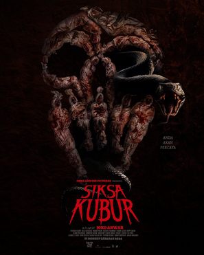 Siksa Kubur - Indonesian Movie Poster (thumbnail)