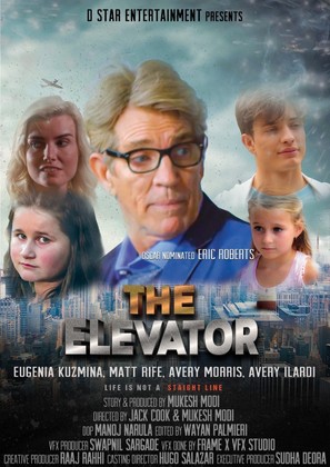 The Elevator - Movie Poster (thumbnail)
