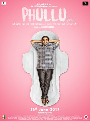 Phullu - Indian Movie Poster (thumbnail)