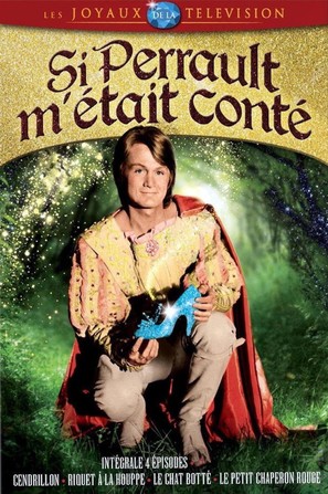 Si Perrault m&#039;&eacute;tait cont&eacute; - French DVD movie cover (thumbnail)