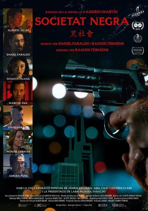 Societat negra - Andorran Movie Poster (thumbnail)