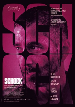 Schock - German Movie Poster (thumbnail)