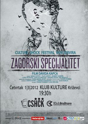 Zagorski specijalitet - Croatian Movie Poster (thumbnail)