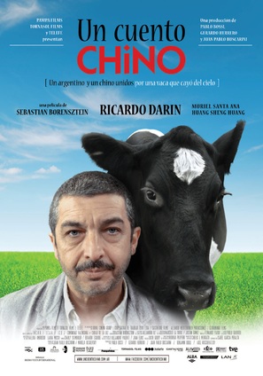 Un cuento chino - Argentinian Movie Poster (thumbnail)