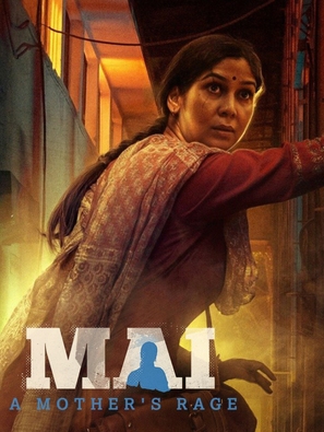 &quot;Mai&quot; - poster (thumbnail)