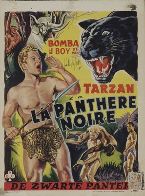 Bomba on Panther Island - Belgian Movie Poster (thumbnail)