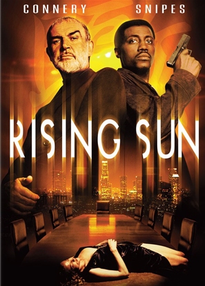 Rising Sun - DVD movie cover (thumbnail)