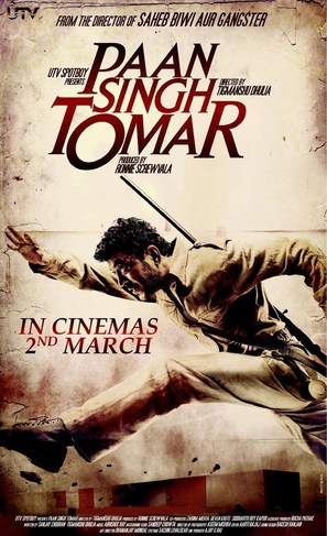 Paan Singh Tomar - Indian Movie Poster (thumbnail)