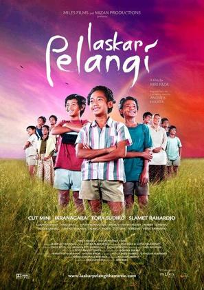 Laskar pelangi - Indonesian Movie Poster (thumbnail)