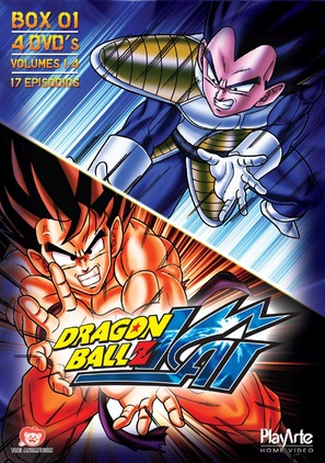 &quot;Doragon b&ocirc;ru Kai&quot; - Brazilian DVD movie cover (thumbnail)