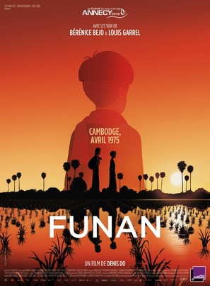 Funan - French Movie Poster (thumbnail)