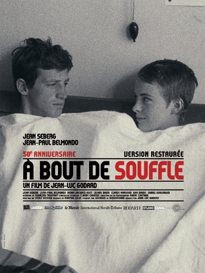 &Agrave; bout de souffle - French Movie Poster (thumbnail)