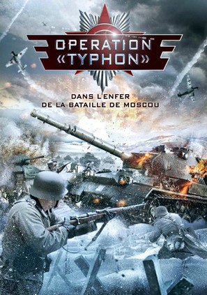 Zadaniya osoboy vazhnosti. Operatsiya &#039;Tayfun&#039; - French DVD movie cover (thumbnail)