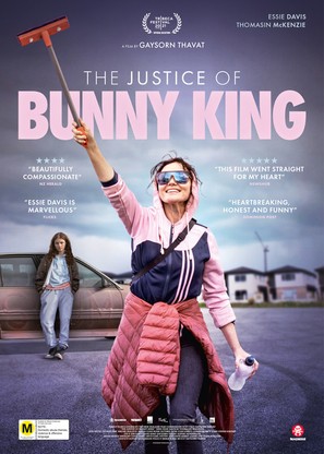 The Justice of Bunny King - New Zealand Movie Poster (thumbnail)