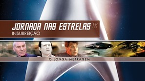 Star Trek: Insurrection - Brazilian Movie Cover (thumbnail)