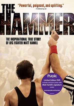 Hamill - DVD movie cover (thumbnail)