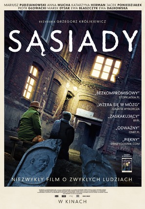 Sasiady - Polish Movie Poster (thumbnail)