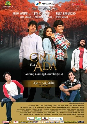 Bahwa cinta itu ada - Indonesian Movie Poster (thumbnail)