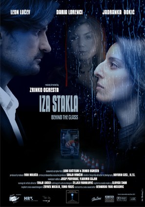 Iza stakla - Croatian Movie Poster (thumbnail)