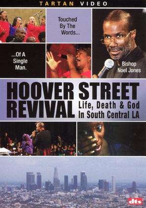 Hoover Street Revival - Movie Cover (thumbnail)