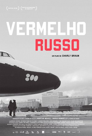 Vermelho Russo - Brazilian Movie Poster (thumbnail)