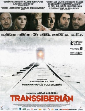 Transsiberian - Spanish Movie Poster (thumbnail)