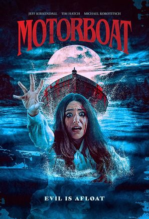 Motorboat - Movie Poster (thumbnail)