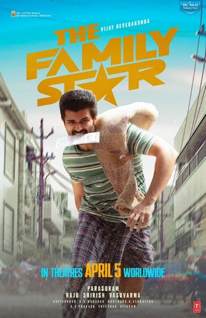 Family Star - Indian Movie Poster (thumbnail)