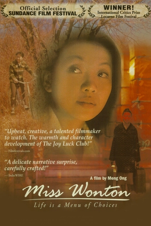Miss Wonton - DVD movie cover (thumbnail)