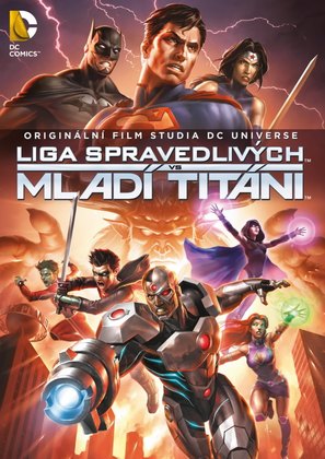 Justice League vs. Teen Titans - Czech DVD movie cover (thumbnail)