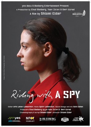 Riding with a Spy - Israeli Movie Poster (thumbnail)