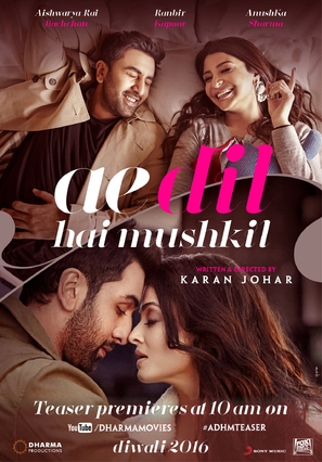 Ae Dil Hai Mushkil - Indian Movie Poster (thumbnail)