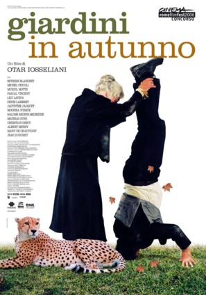 Jardins en automne - Italian poster (thumbnail)