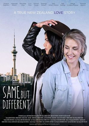 Same But Different: A True New Zealand Love Story - New Zealand Movie Poster (thumbnail)