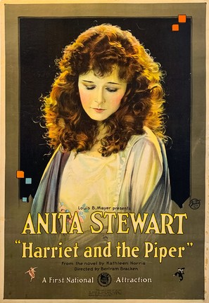 Harriet and the Piper - Movie Poster (thumbnail)