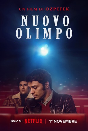 Nuovo Olimpo - Italian Movie Poster (thumbnail)