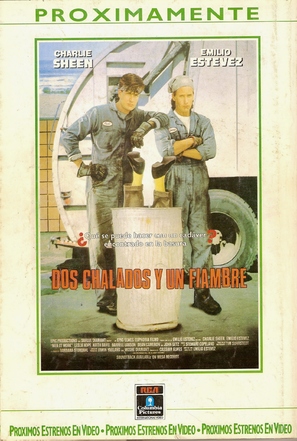 Men At Work - Spanish Video release movie poster (thumbnail)