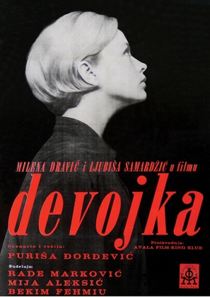 Devojka - Yugoslav Movie Poster (thumbnail)
