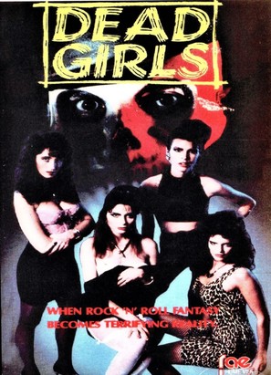 Dead Girls - Movie Poster (thumbnail)
