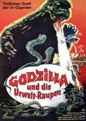 Mosura tai Gojira - German Movie Poster (thumbnail)