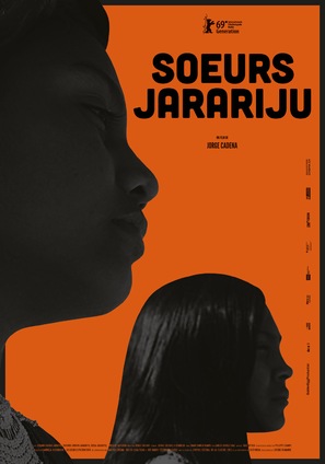 Soeurs Jarariju - Swiss Movie Poster (thumbnail)