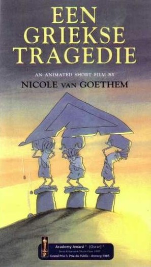 Een griekse tragedie - Dutch VHS movie cover (thumbnail)