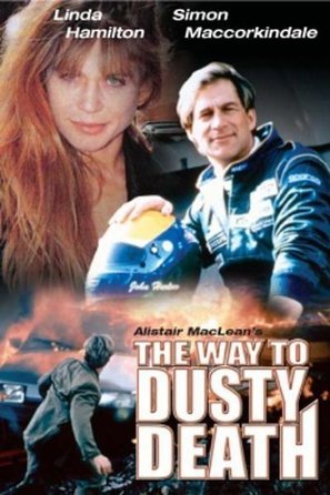 The Way to Dusty Death - DVD movie cover (thumbnail)