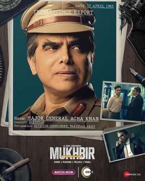 &quot;Mukhbir - The Story of a Spy&quot; - Indian Movie Poster (thumbnail)