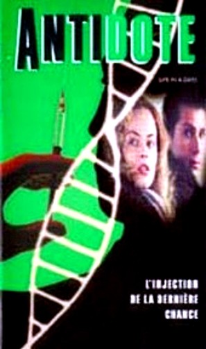 Life in a Day - French VHS movie cover (thumbnail)