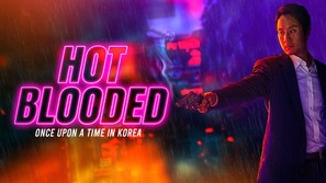 Hot Blooded - Movie Poster (thumbnail)