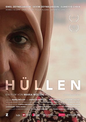 H&uuml;llen - Swiss Movie Poster (thumbnail)