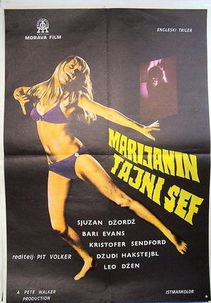 Die Screaming, Marianne - Yugoslav Movie Poster (thumbnail)