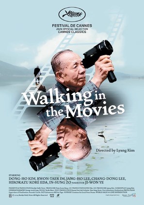 Walking in the Movies - International Movie Poster (thumbnail)