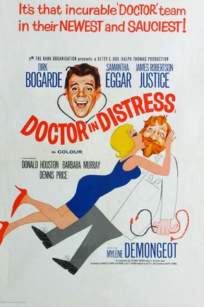 Doctor in Distress - British Movie Poster (thumbnail)
